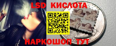 mix Пенза