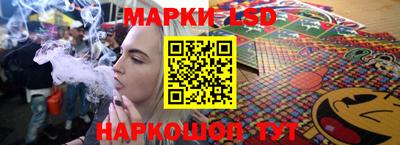 mix Пенза