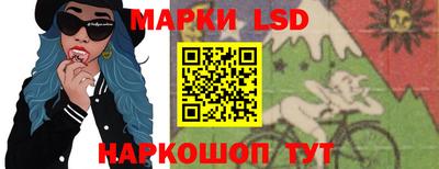mix Пенза