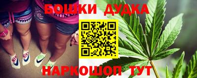 mix Пенза