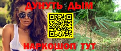 mix Пенза