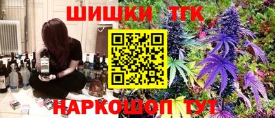 прущие крисы Первоуральск