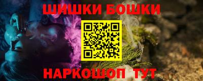mix Пенза