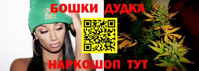 прущие крисы Первоуральск