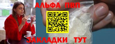 mix Пенза