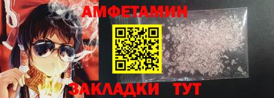 прущие крисы Первоуральск