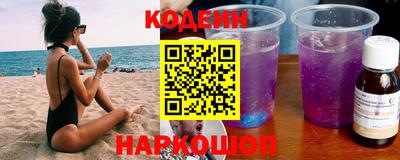 прущие крисы Первоуральск