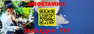 прущие крисы Первоуральск