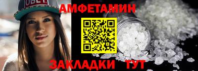 mix Пенза