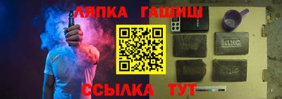 прущие крисы Первоуральск
