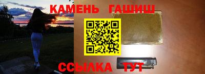 mix Пенза