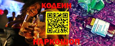 mix Пенза