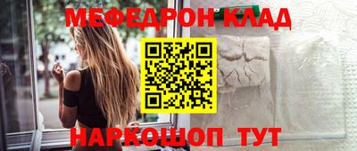 mix Пенза