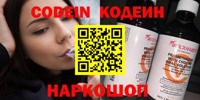 mix Пенза